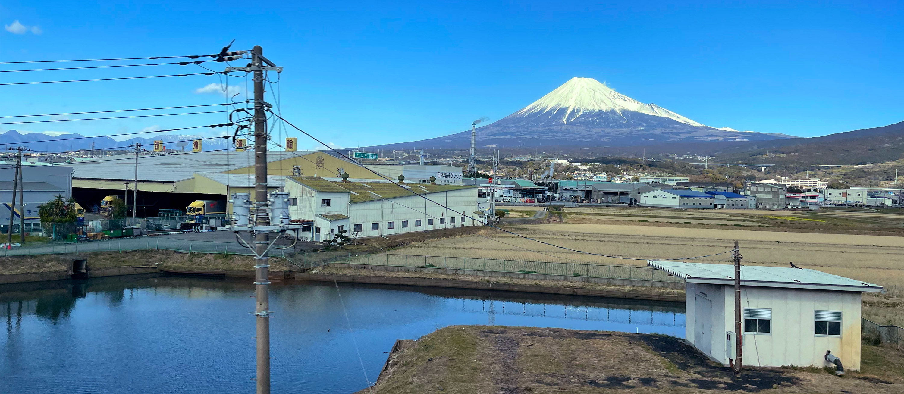 Mt Fuji by shinkansen