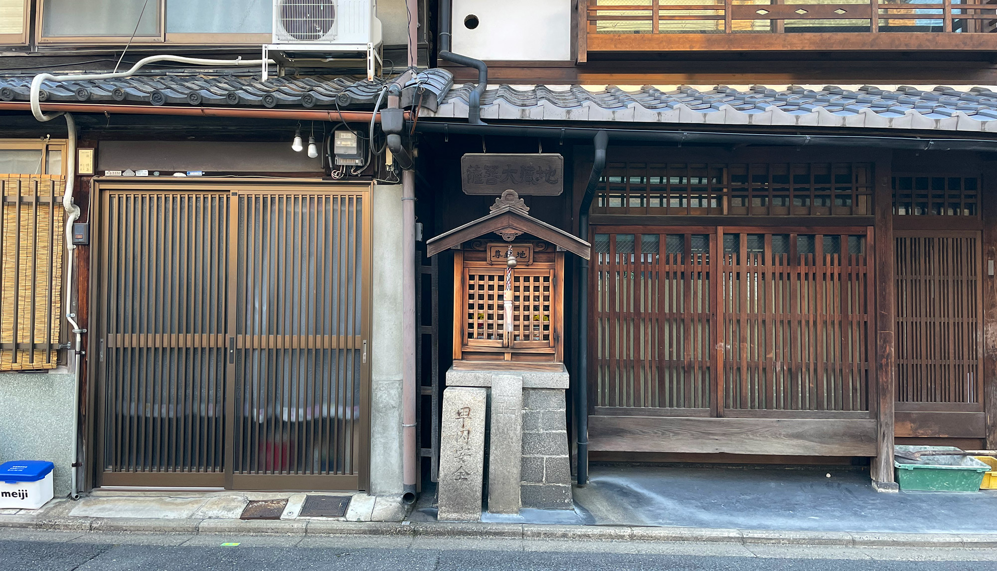Roadside shrine