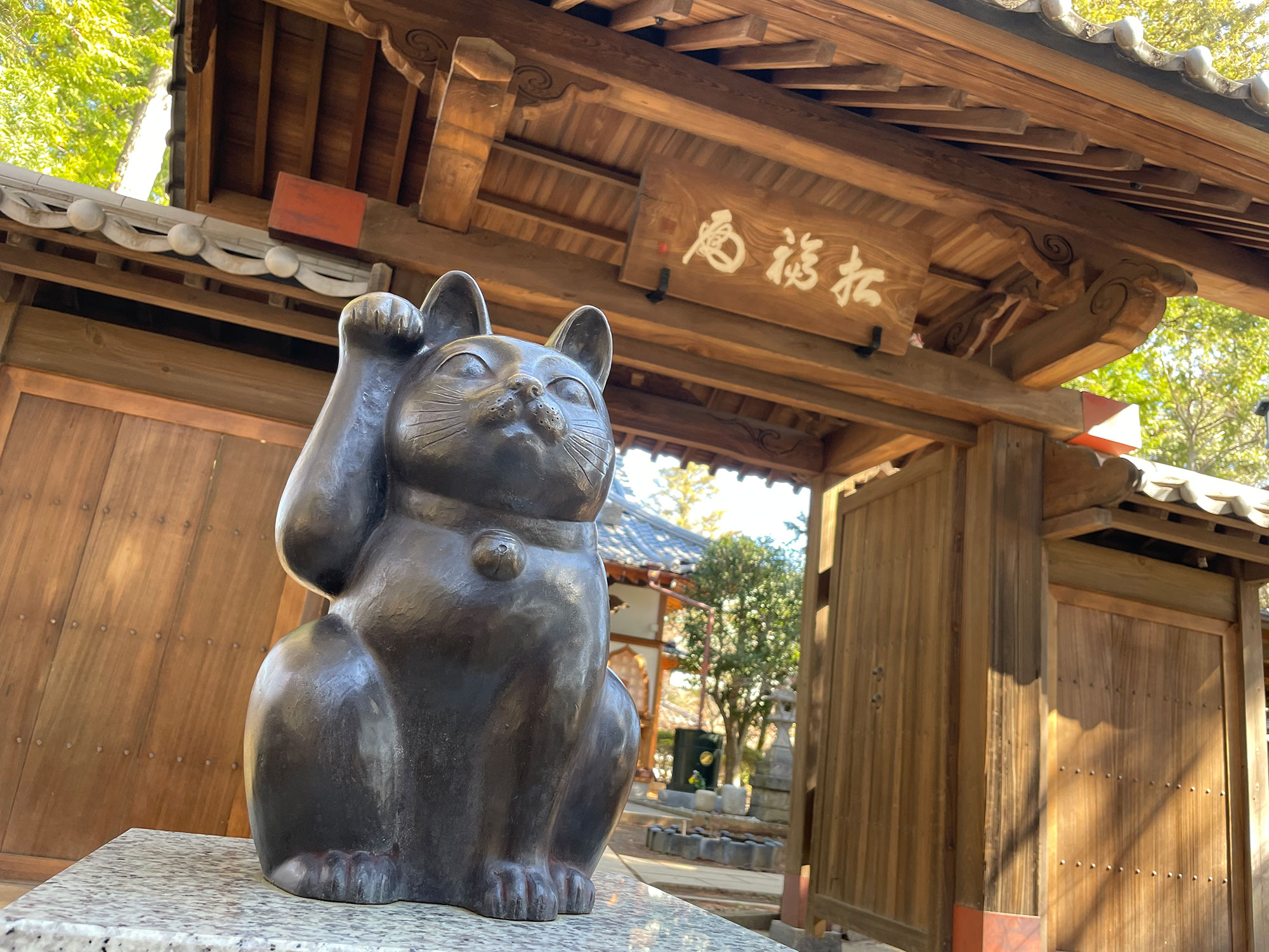 Gotokuji Temple
